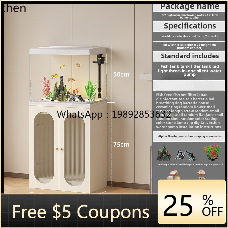 Aquarium Fish Goldfish - Новый аквариум YGG: роскошный аквариум для