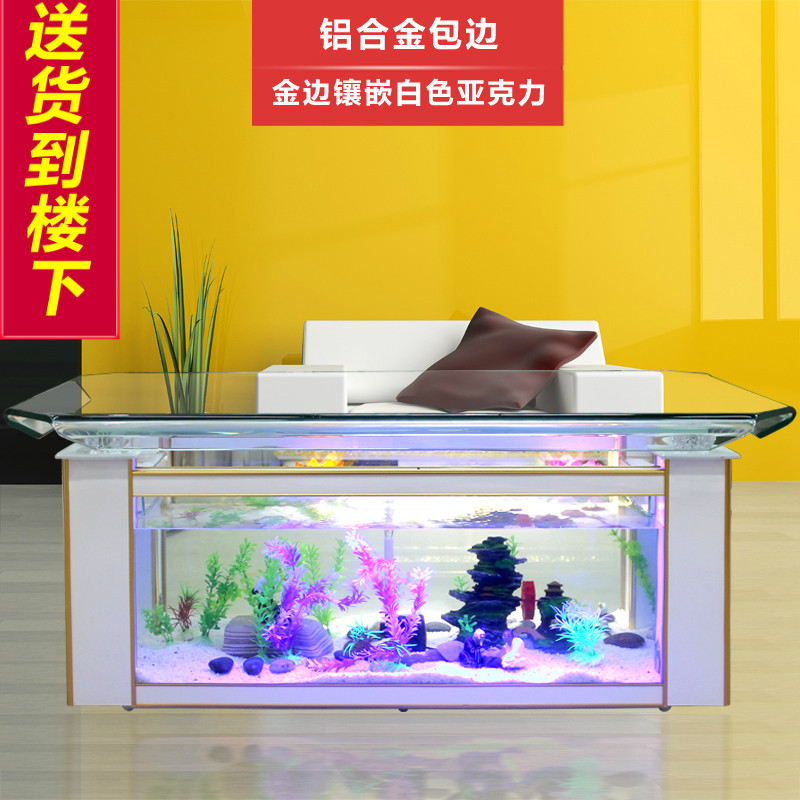 Aquarium Fish Goldfish - Экологичный журнальный столик-аквариум Xihao: прямоугольный, большой,